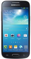 Samsung Galaxy S4 Mini Up For Pre-order With UK Carriers