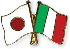 fifa confederation cup: italy ready to take on japan